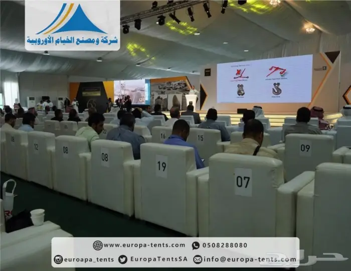 دورات مياه متنقلة للايجار 1741-362-050 0