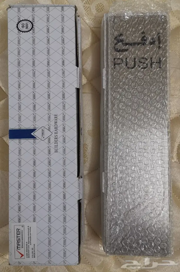 للبيع اكسسوارات أبواب (مقابض ادفع  اسحب) و فت 1