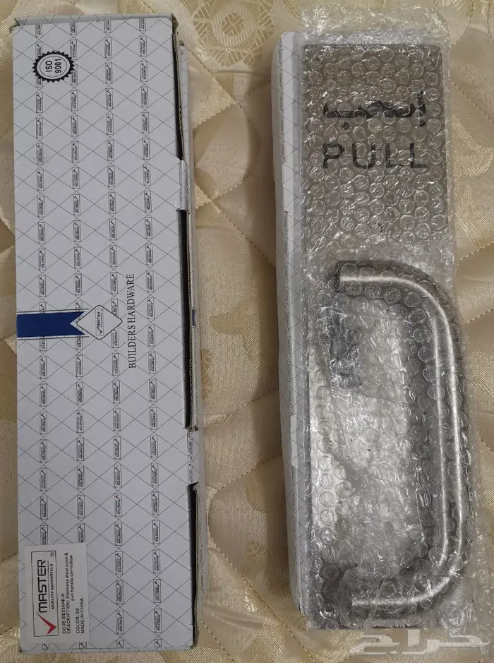 للبيع اكسسوارات أبواب (مقابض ادفع  اسحب) و فت 2