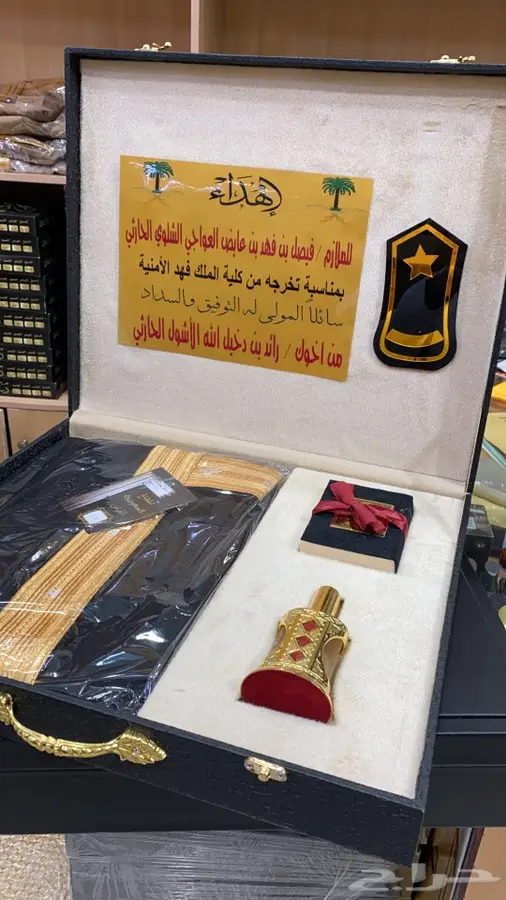 درع سيف بشت طقم هذية رجالي زوج تخروج 0