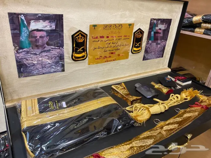 درع سيف بشت طقم هذية رجالي زوج تخروج 15