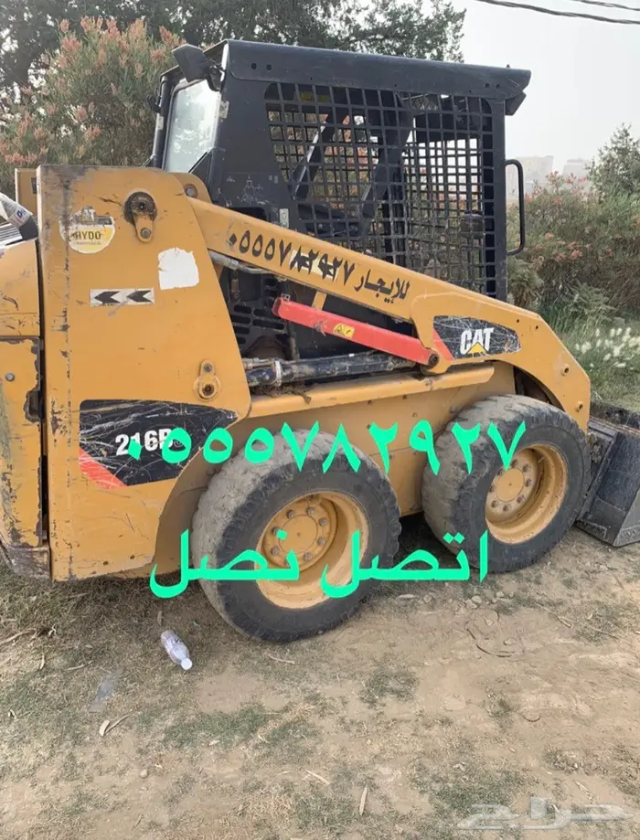 بوب كات للإيجار وقلاب دينا وحراثة كوبوتا  2