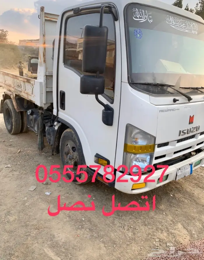 بوب كات للإيجار وقلاب دينا وحراثة كوبوتا  1