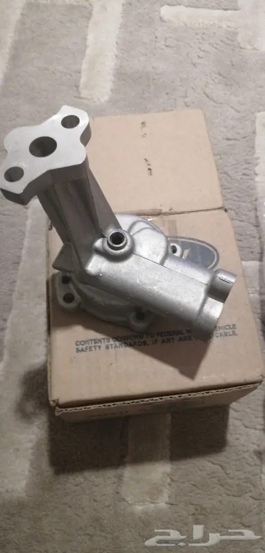 علامة لنكولن أو شعار لنكولن  1