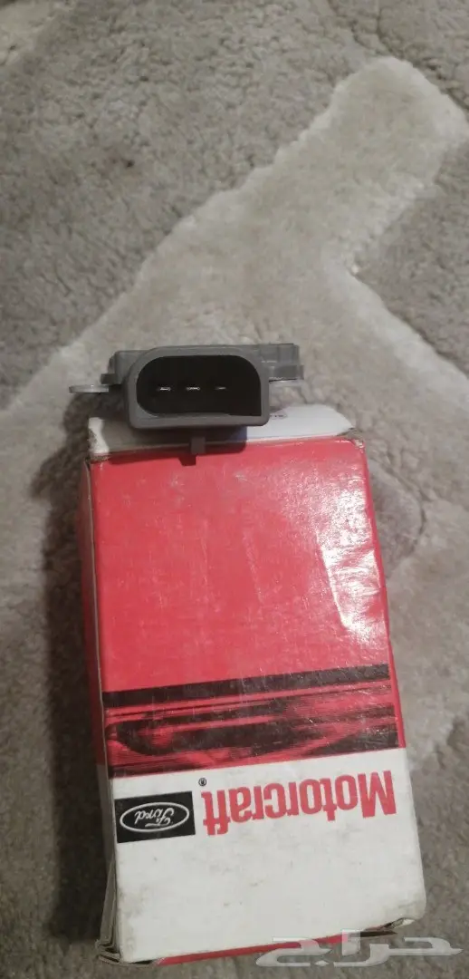 علامة لنكولن أو شعار لنكولن  2