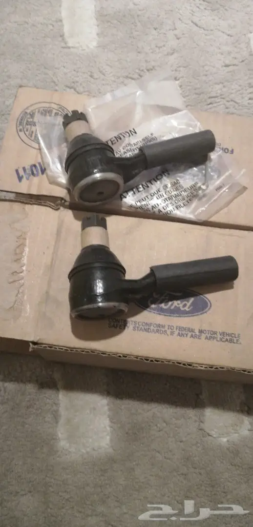 علامة لنكولن أو شعار لنكولن  6