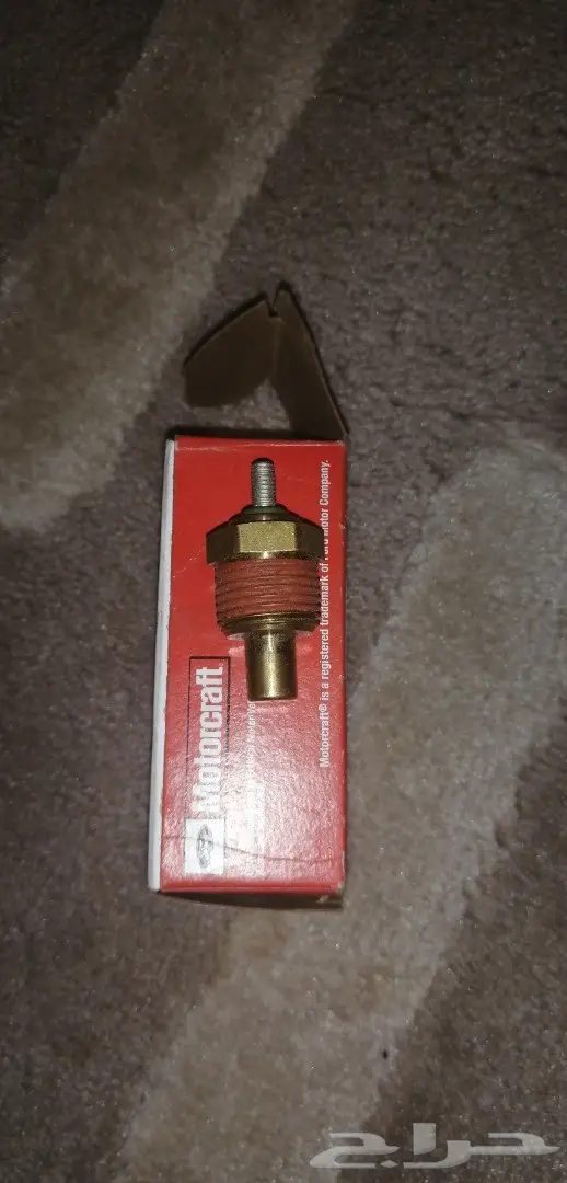 علامة لنكولن أو شعار لنكولن  8