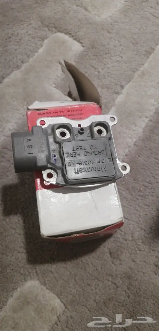 علامة لنكولن أو شعار لنكولن  9