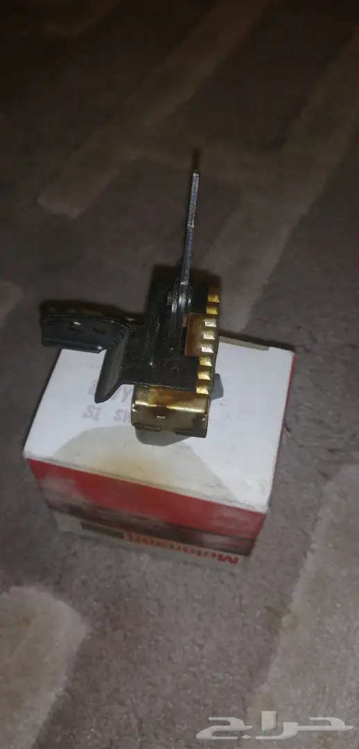 علامة لنكولن أو شعار لنكولن  12