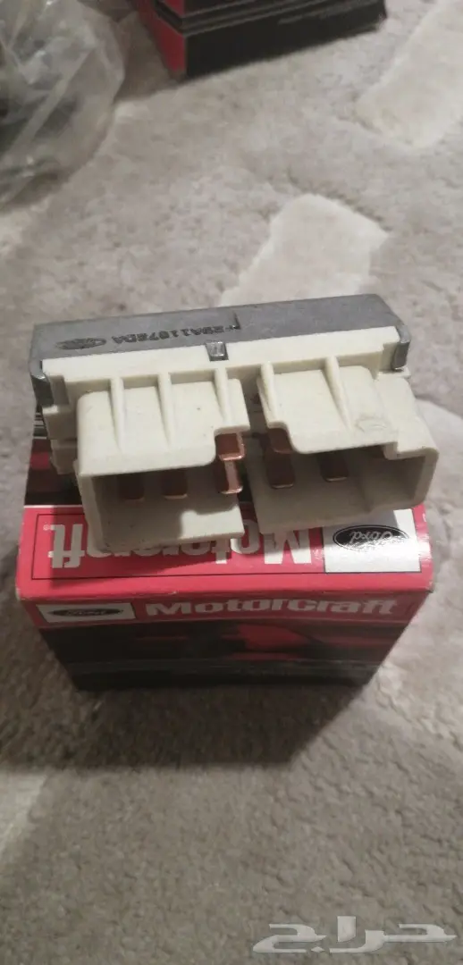 علامة لنكولن أو شعار لنكولن  14