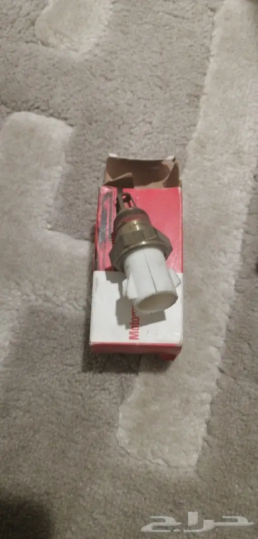 علامة لنكولن أو شعار لنكولن  15