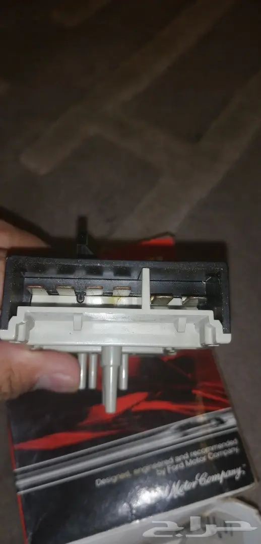 علامة لنكولن أو شعار لنكولن  16