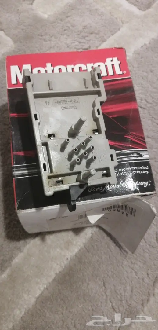 علامة لنكولن أو شعار لنكولن  18