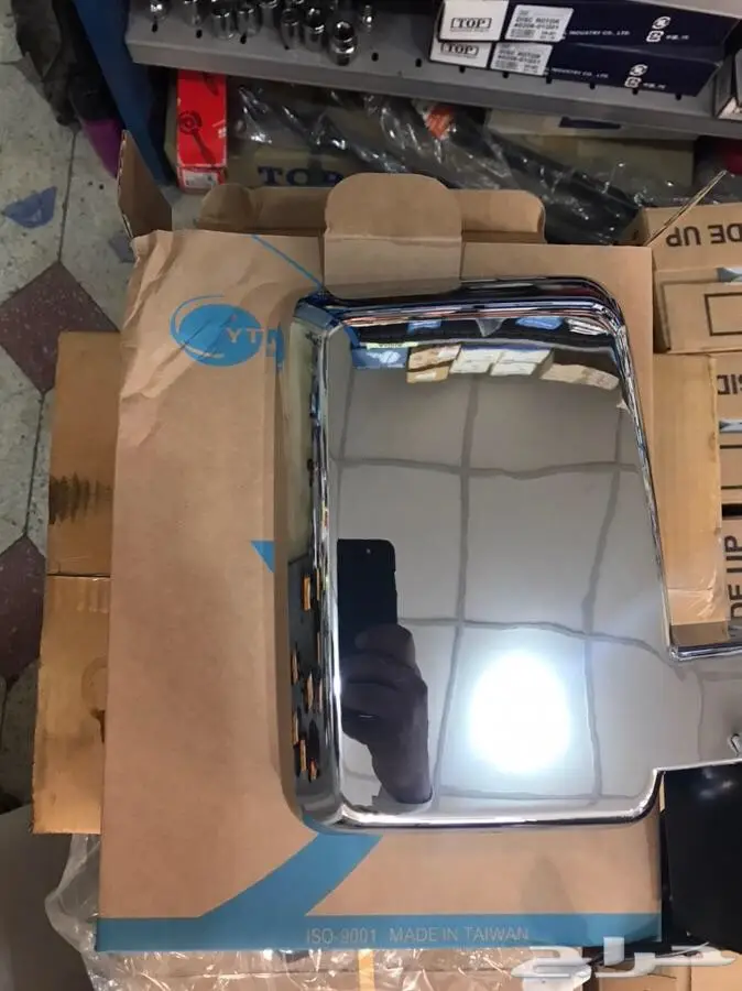 مرايات شاص وربع  1