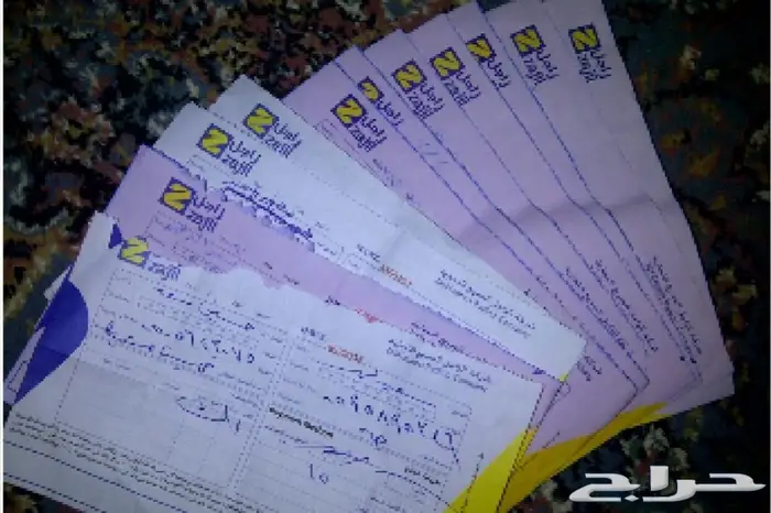 غطاء ارباق دركسون اكورد 5