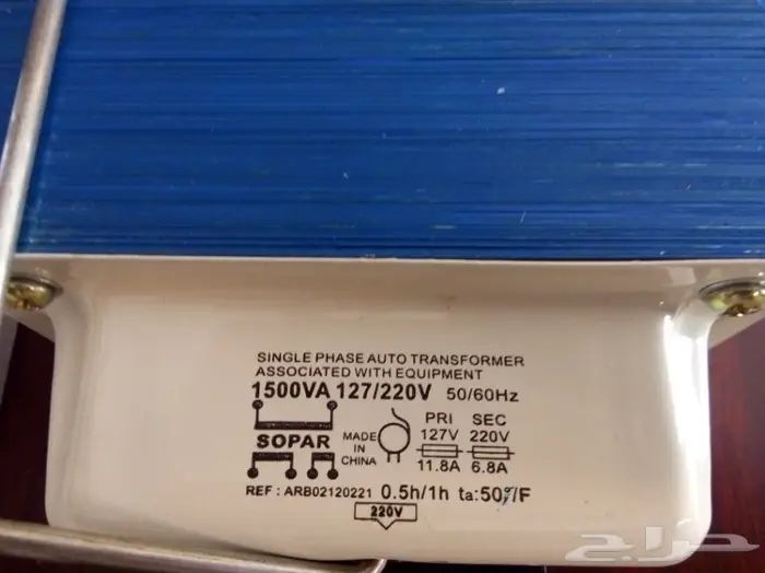 محول كهرباء من 220 الى 110 والعكس 2