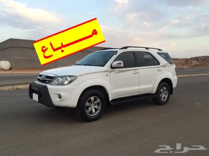 فورتشنر 2008 .. مبيعات حكومية .. 0