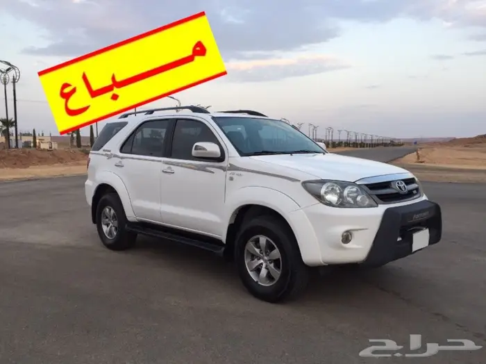 فورتشنر 2008 .. مبيعات حكومية .. 1