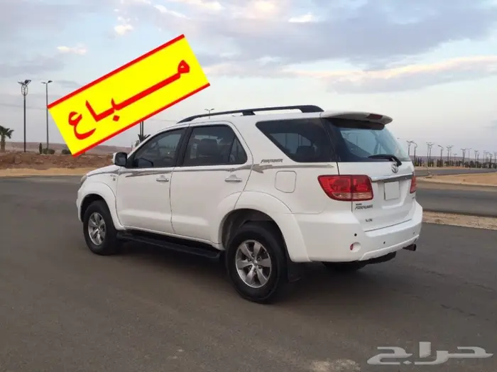 فورتشنر 2008 .. مبيعات حكومية .. 2