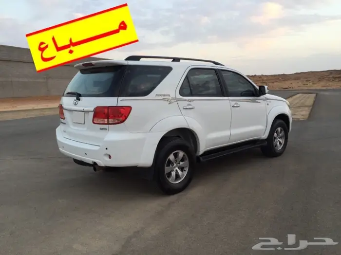 فورتشنر 2008 .. مبيعات حكومية .. 3