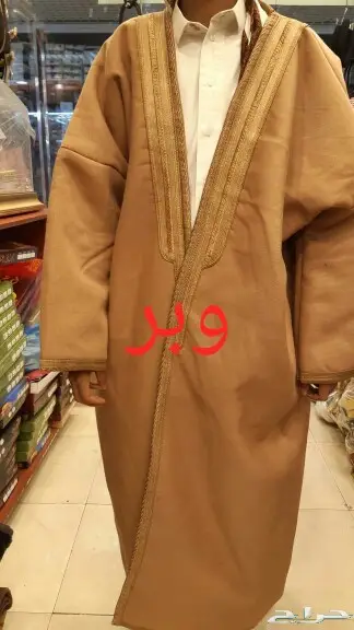 دروع مشالح وسيوف بيع وإيجار أطقم هدايا فاخرة  19