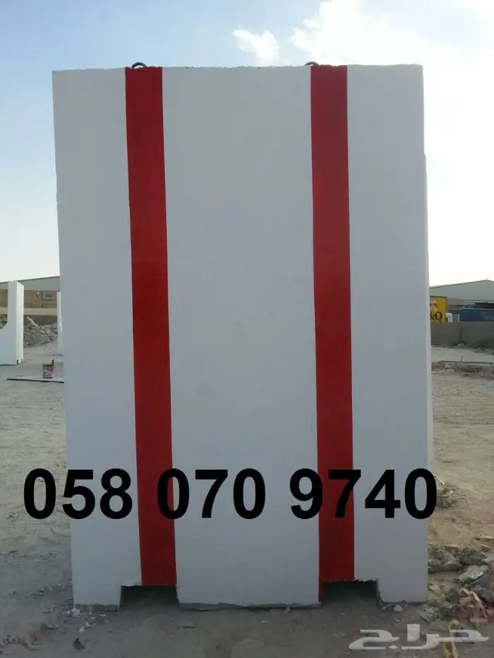 حواجز خرسانية-مصدات خرسانية-حواجز اسمنتية 10