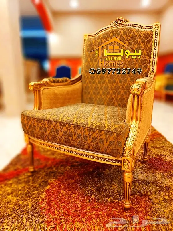 اثاث ملكي راقي-مجالس-طعام-قصور افراح-مداخل 14