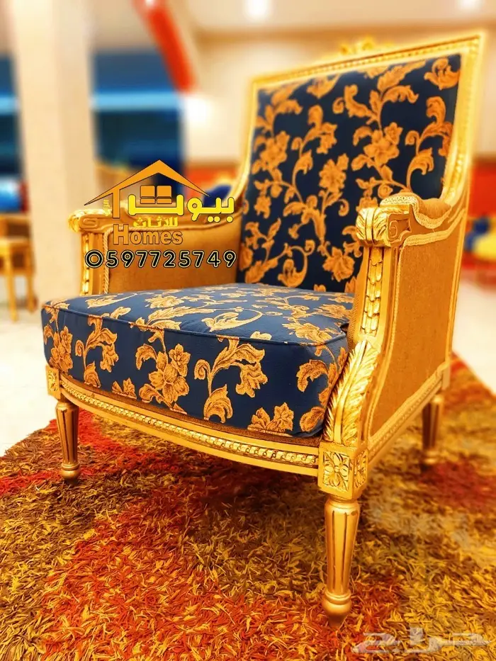 اثاث ملكي راقي-مجالس-طعام-قصور افراح-مداخل 12