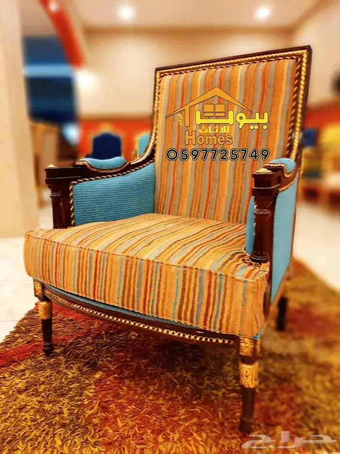 اثاث ملكي راقي-مجالس-طعام-قصور افراح-مداخل 13