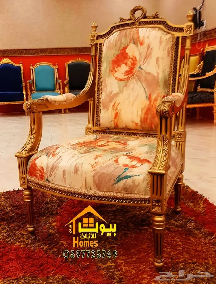 اثاث ملكي راقي-مجالس-طعام-قصور افراح-مداخل 5