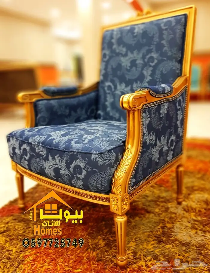 اثاث ملكي راقي-مجالس-طعام-قصور افراح-مداخل 9