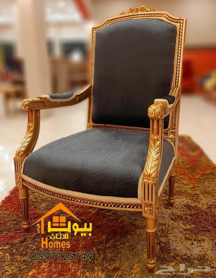 اثاث ملكي راقي-مجالس-طعام-قصور افراح-مداخل 1