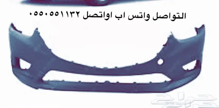 صدامات مازدا 6 تايواني موديل 2014 2018 السعر 280 0