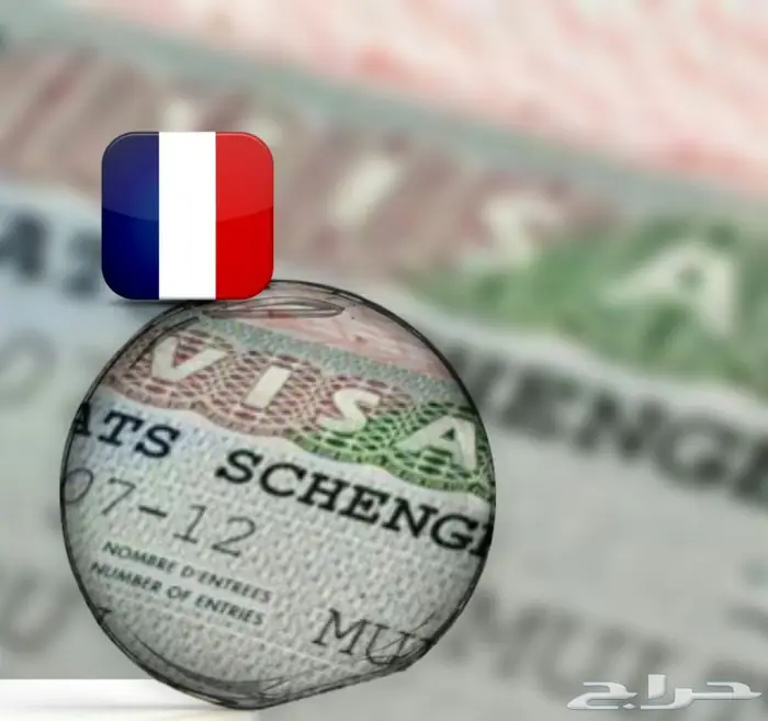 فيزا شنغن وامريكا و بريطانيا بسهوله واسرع وقت 3