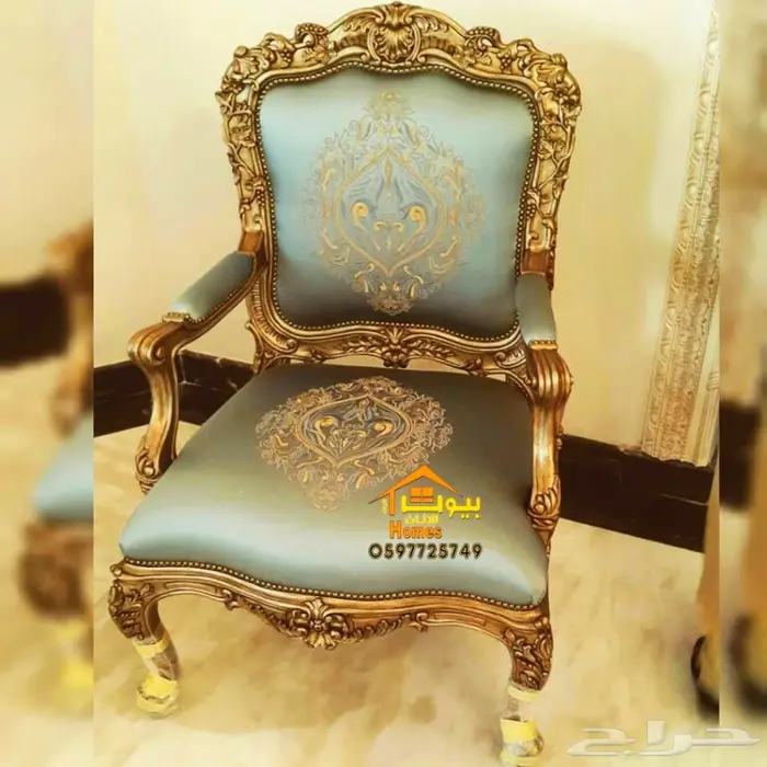 اثاث ملكي راقي-مجالس-طعام-قصور افراح-مداخل 32