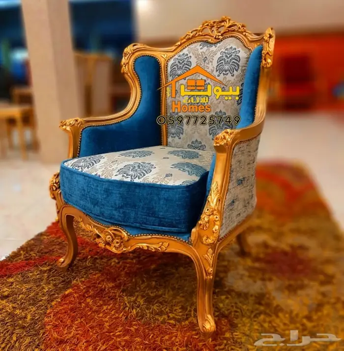 اثاث ملكي راقي-مجالس-طعام-قصور افراح-مداخل 10