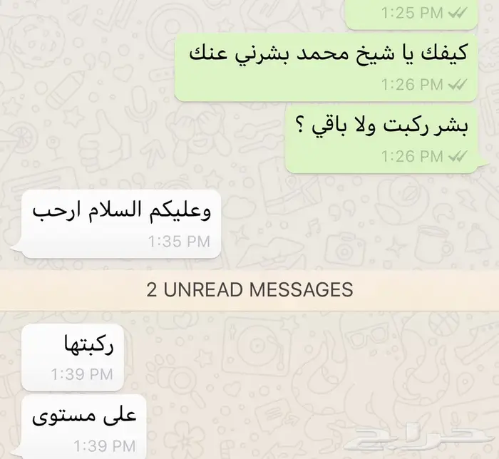 اقمشة سيراميك بوش ل مازدا cx9 وغيرها 12