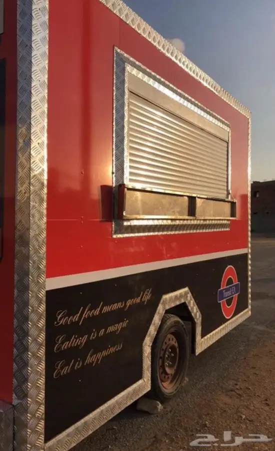 مصنع تفصيل فود ترك فودترك 15