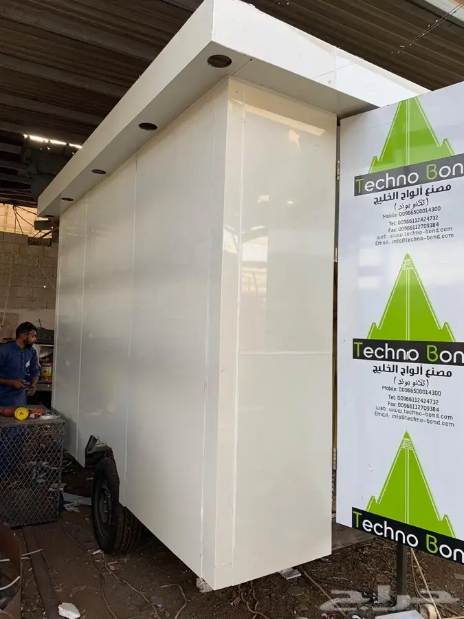 مصنع تفصيل فود ترك فودترك 13