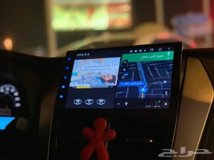 شاشة يارس 2018-2020 من هاب تألقت فتميزت 2