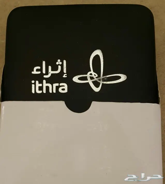 مركز الملك عبدالعزيز الثقافي 2550 ريال شامل الشحن 9