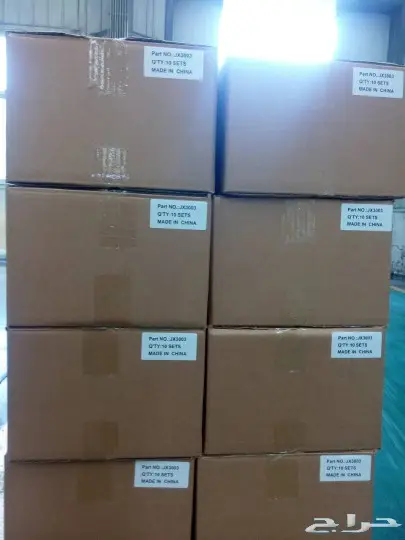 قطع غيار استهلاكية لكزس ES 3