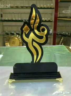 دروع مشالح ووبر وسيوف بيع وإيجار أطقم هدايا  27