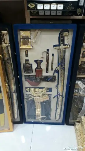 دروع مشالح ووبر وسيوف بيع وإيجار أطقم هدايا  14