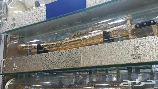 دروع مشالح ووبر وسيوف بيع وإيجار أطقم هدايا  16