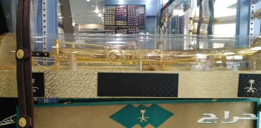 دروع مشالح ووبر وسيوف بيع وإيجار أطقم هدايا  20