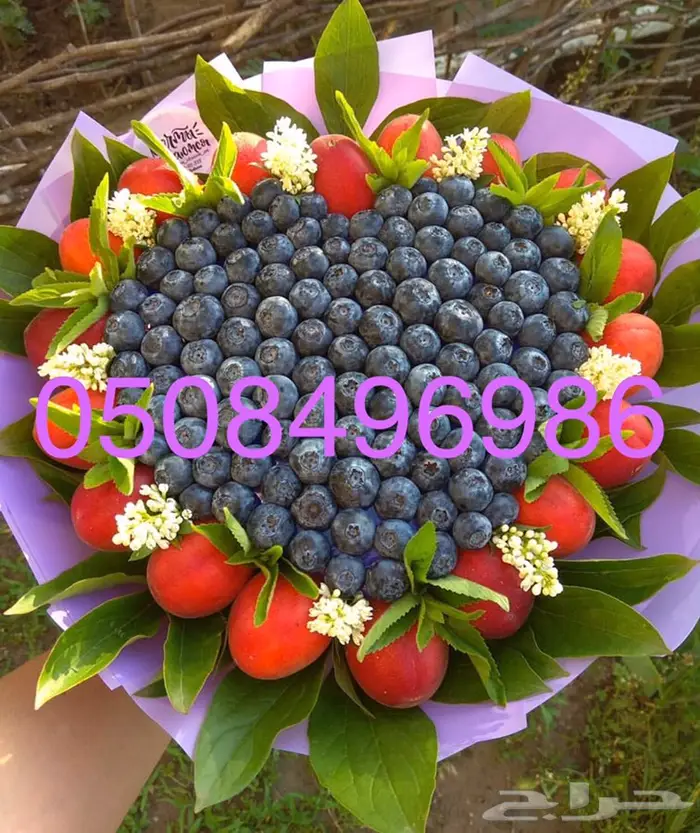 باقة فواكه وورد فروعنا بجميع المدن  0