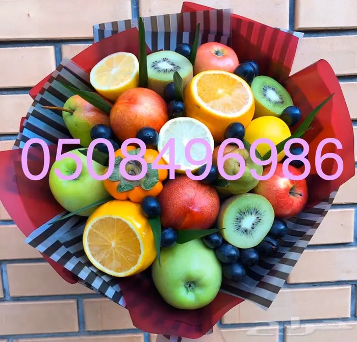 باقة فواكه وورد فروعنا بجميع المدن  5
