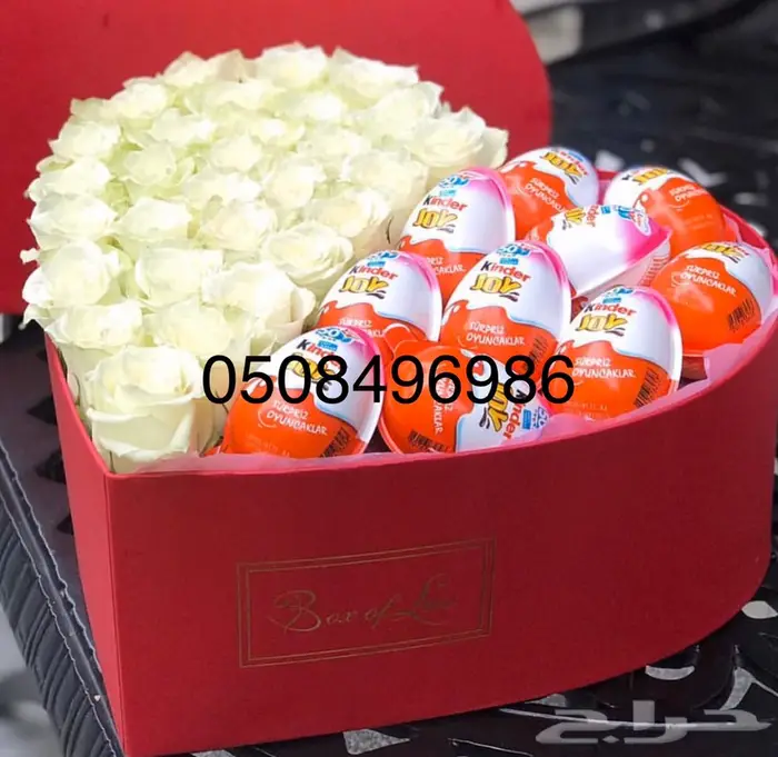 باقة فواكه وورد فروعنا بجميع المدن  21