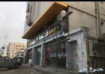 لوحات اعلانيه و كلايدينج و حروف بارزة كلادينج 1